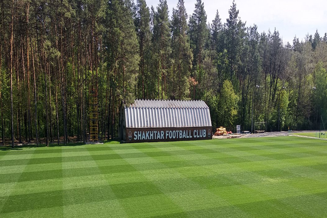 Training field for FC Shakhtar