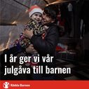 God Jul till Rädda Barnen