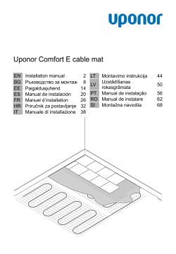 Comfort E mrežica s kabelom