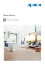 Технічна інформація про системи Smatrix