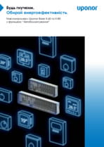 Контролери на 230 В з функцією "Автобалансування" Base X-60 та X-80