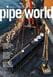Pipe World 1/2018