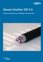 GF-Uponor-Ecoflex-VIP-2-UA-(1186921)
