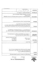 PVC Dränering: Jordbruksverket